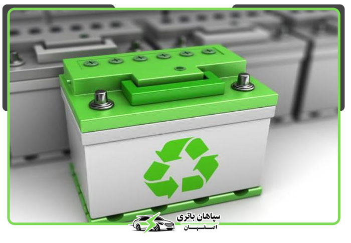 بازیافت باطری خودرو